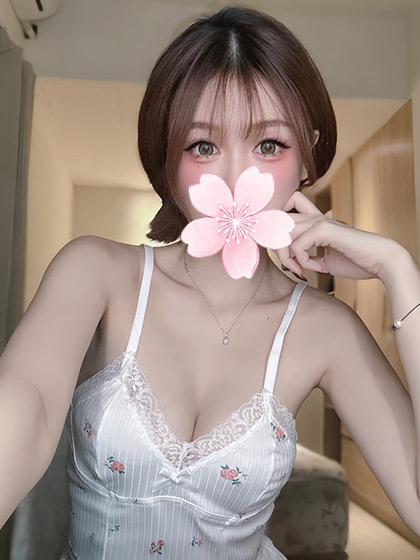 えみ